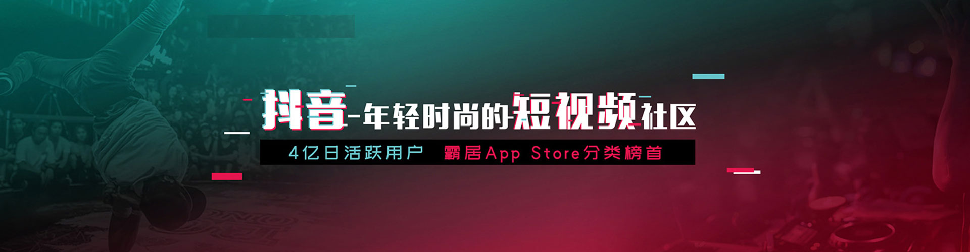 阿里sem运营